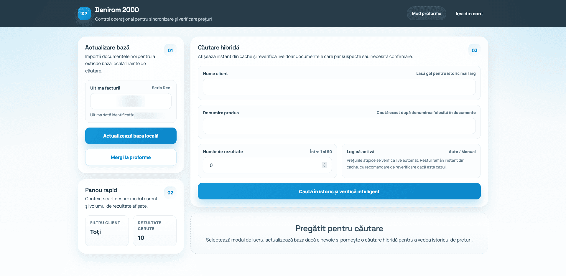 Sistem Denirom de Verificare Prețuri SmartBill interface screenshot